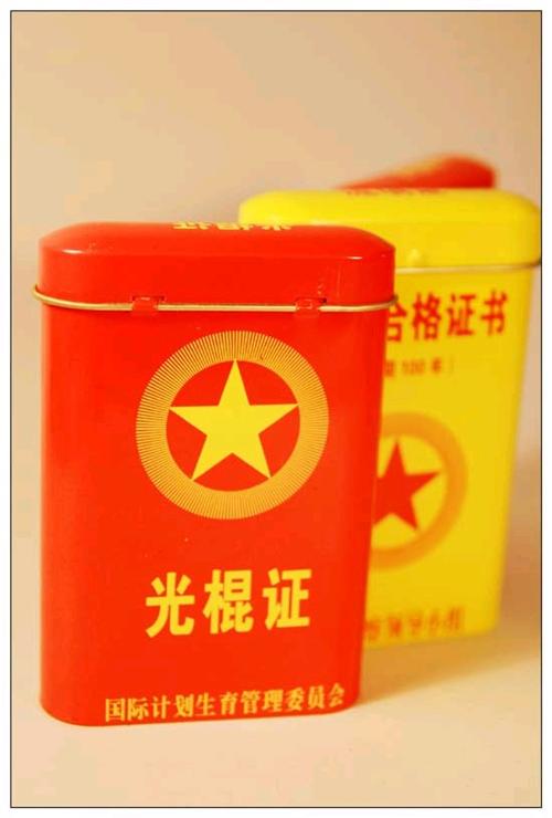 СС����Ҳ��˂�(g��)�Ը�Ц