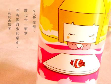 �����������Ư���S����