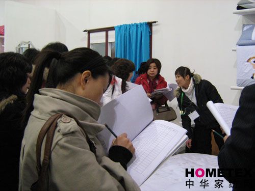 ���R���Ҽ����Įa(ch��n)Ʒӆ؛��(hu��)����