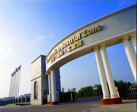 �_�R�Ҽ��ٴξ�֧ٛԮ��(z��i)�^(q��)