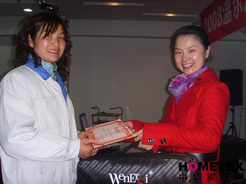 08�ؠ�˼�Ҽ����ô���A�M�e��