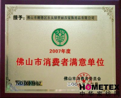 ����ɯ�s�ߡ����M�ߝM���λ���Q̖