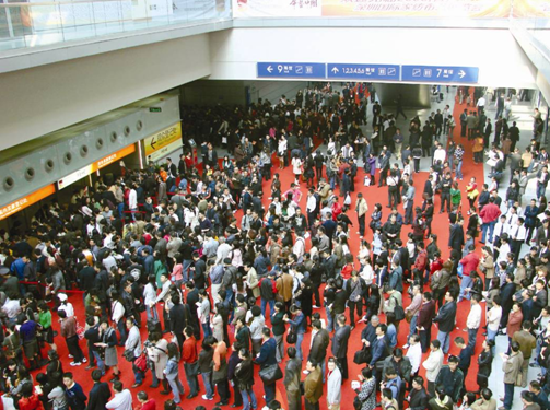 ���ڇ��H�Ҽ���ˇչ������Ļ