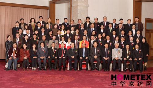 ˮ�ǼҼ�08ꖹ��Є�(d��ng)����������(hu��)��