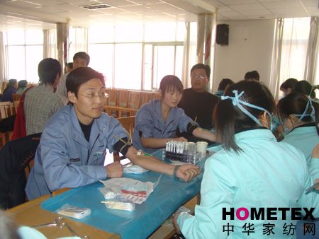 ���ՆT���e�O�����x�իIѪ���