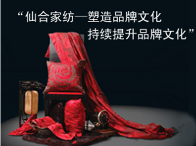 �ɺϼҼ�������Ʒ���Ļ�