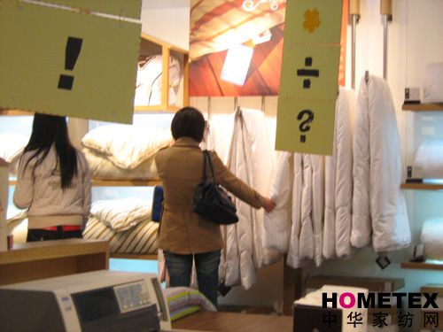 ���R���Ϻ���Ş�괺�����}���(d��ng)�_��