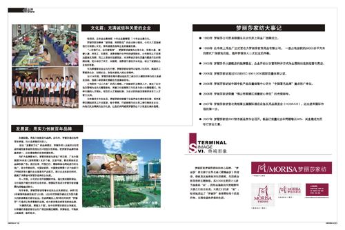 ��(m��ng)��ɯ����(sh��)������o��δ��