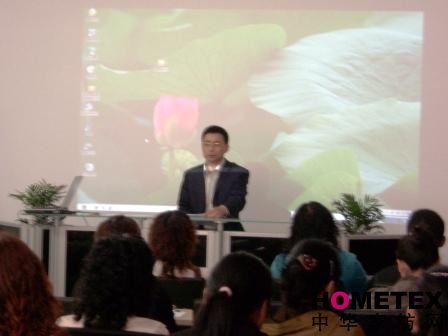 �ɺ�08���ڳ���(j��)���L(zh��ng)Ӗ(x��n)���I(y��ng)��һ��