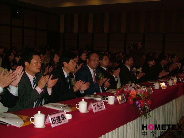 ɯ���Ҽ����H��Ʒ�Ƶ�ؔ(c��i)���̙C(j��)