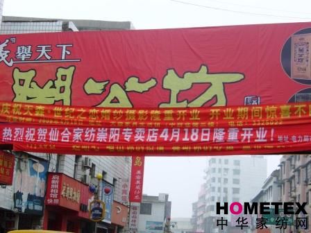 �ɺϼҼ���ꖌ��u��¡���_�I(y��)