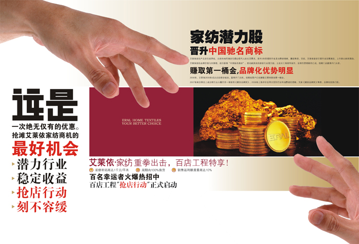 ���R��2008�������Є�(d��ng)����Ļ���_(k��i)