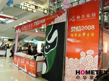 �ɺϼҼ���ɫ�����N�F(xi��n)��ʢ�Ž�