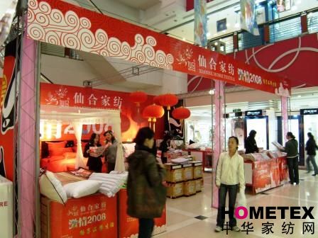 �ɺϼҼ���ɫ�����N�F(xi��n)��ʢ�Ž�