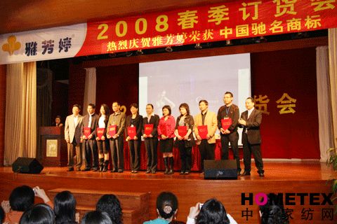 �ŷ��ô���ӆ؛���A�M�Y��