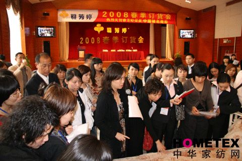 �ŷ��ô���ӆ؛��(hu��)�A�M�Y(ji��)��