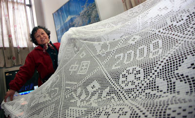 ��Ѯ��̫�^���W�\���_��