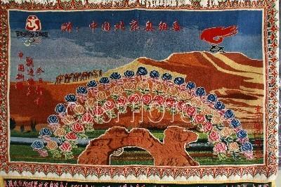 ����ɽ�¿�̺�I�Y�W�\��