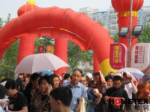 �ؠ�˼�Ҽ�������Ş����һ�_�I(y��)