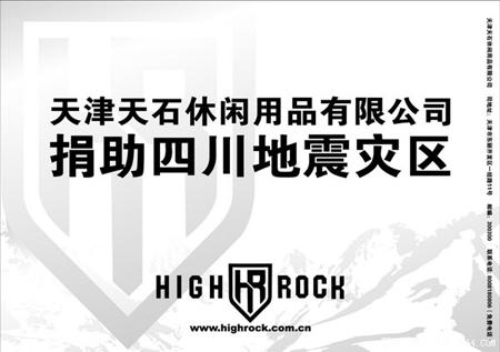 ��ʯ��?y��n)?z��i)�^(q��)��I(xi��n)1500�l˯��