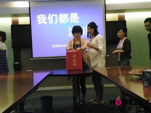 ���R���e�еڶ���(ch��ng)�����(d��ng)