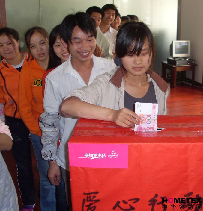 �μӉ��Ҽ��T���x�S�c��(z��i)ļ��