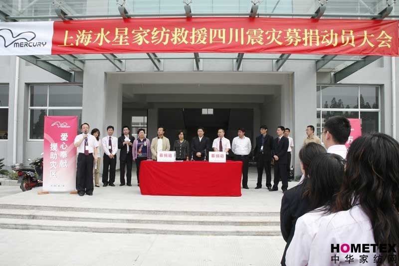 ˮ�ǼҼ�ļ��Ȟ�(z��i)�I����