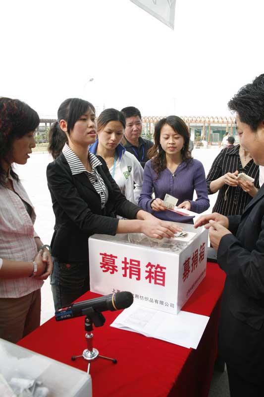 ˮ�ǼҼ�ļ��Ȟ�(z��i)�I����