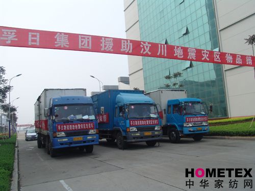 ���ռ��F(tu��n)���f(w��n)�Ȟ�(z��i)���Y�\(y��n)����(z��i)�^(q��)