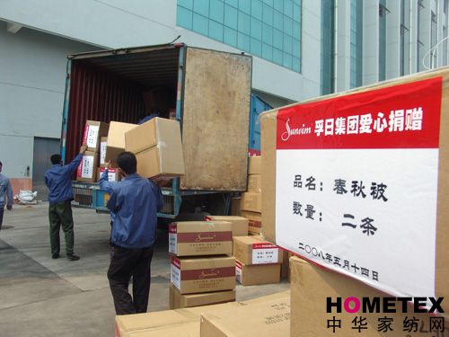 ���ռ��F(tu��n)���f(w��n)�Ȟ�(z��i)���Y�\(y��n)����(z��i)�^(q��)