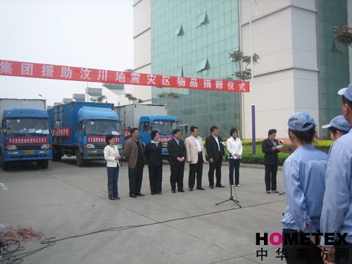 ���ռ��F(tu��n)���f(w��n)�Ȟ�(z��i)���Y�\(y��n)����(z��i)�^(q��)