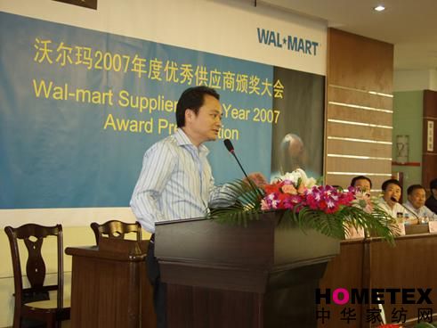 ����@�֠���07��(y��u)�㹩��(y��ng)�̷Q̖