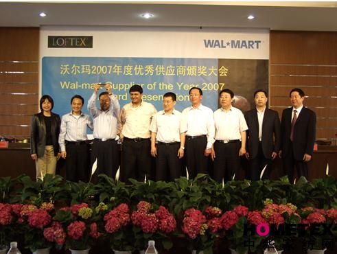 ����@�֠���07��(y��u)�㹩��(y��ng)�̷Q̖