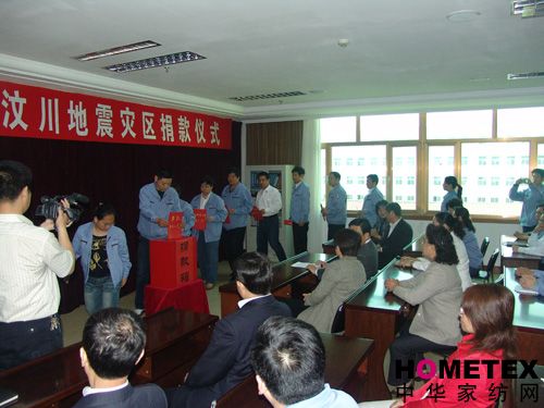 ���ռ��F245�fԪ�X����������(z��i)�^(q��)