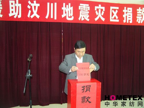 ���ռ��F245�fԪ�X����������(z��i)�^(q��)