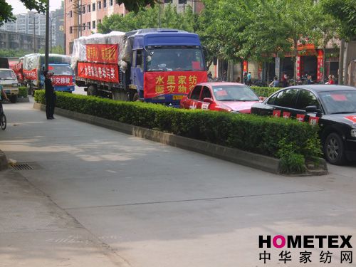 ˮ�ǼҼ��c��(z��i)��Ʒ���_(d��)�Ȟ�(z��i)�F(xi��n)��