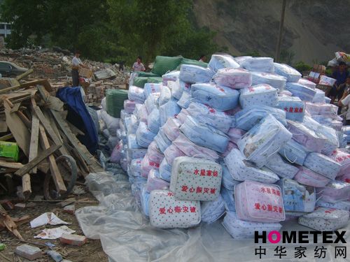 ˮ�ǼҼ��c��(z��i)��Ʒ���_(d��)�Ȟ�(z��i)�F(xi��n)��