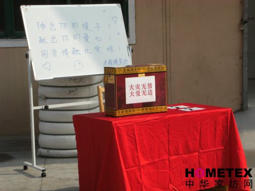 �ϲÿp�Ҽ����ܞ�(z��i)�T���e�O���