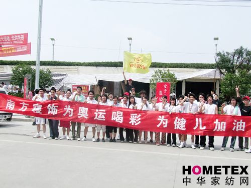 �Ϸ����������ӭ�W�\(y��n)��ِ