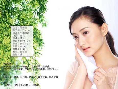 ꐵ��ش������m�����w�S�a(ch��n)Ʒ