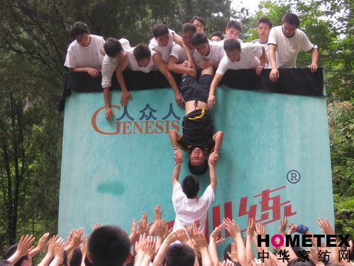 ���R����ˮ��˾�T���_չ��չӖ��