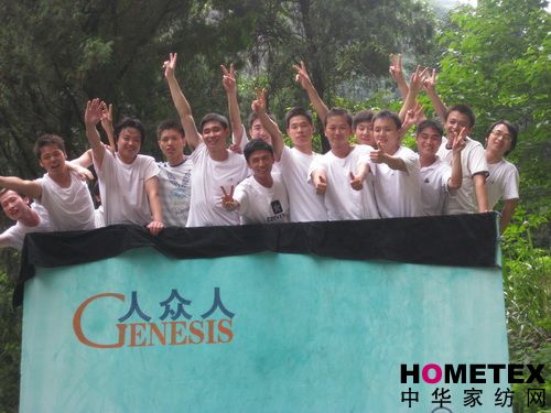 ���R����ˮ��˾�T���_չ��չӖ��