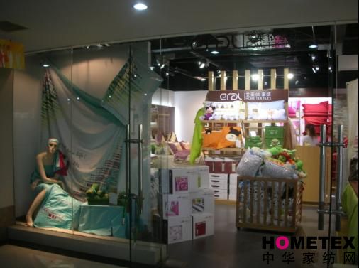 ���R���Ҽ��ɹ�����L(zh��ng)ɳ�Ј�(ch��ng)