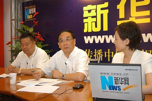 ͨ�ݣ�����������Ї�(gu��)�Ҽ�����