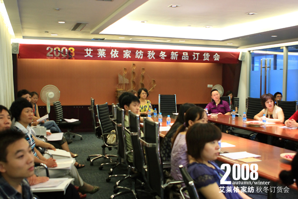 ���R���ﶬ��Ʒӆ؛���A�M�e��