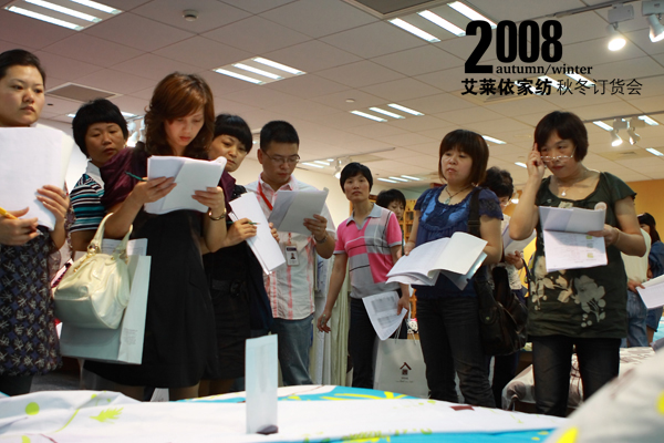 ���R���ﶬ��Ʒӆ؛��(hu��)�A�M�e��