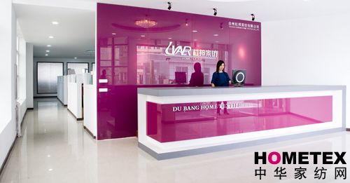 ����(gu��)�Ű�Ҽ����޹�˾����_(t��i)��