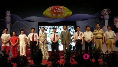 ˮ��Ԯ����(z��i)�^(q��)ϣ��С�W(xu��)ϵ�y(t��ng)���̆���(d��ng)