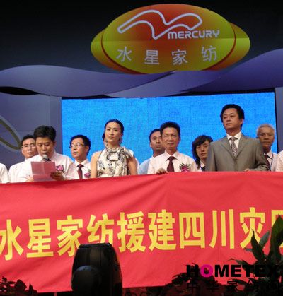 ˮ��Ԯ����(z��i)�^(q��)ϣ��С�W(xu��)ϵ�y(t��ng)���̆���(d��ng)