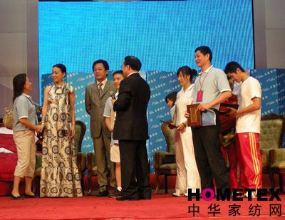 ˮ��Ԯ����(z��i)�^(q��)ϣ��С�W(xu��)ϵ�y(t��ng)���̆���(d��ng)